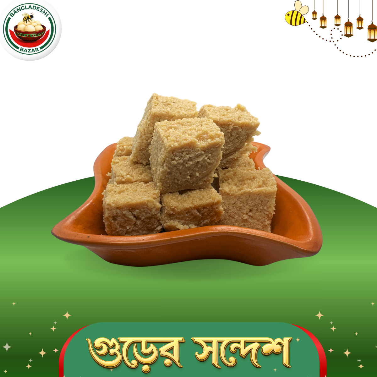 Gurer Shondesh