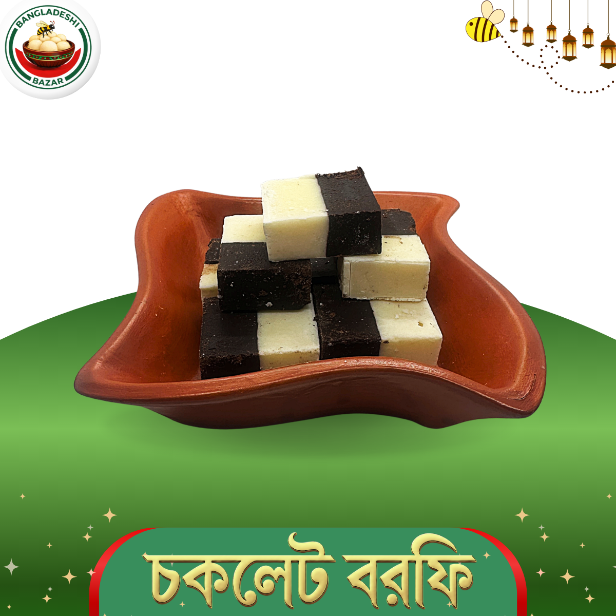 Chocolate barfi